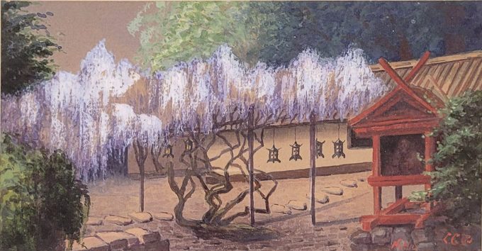 Los 81: FRANZÖSISCHER MEISTER: Der Tempelhof zu Nikko – Bild 2