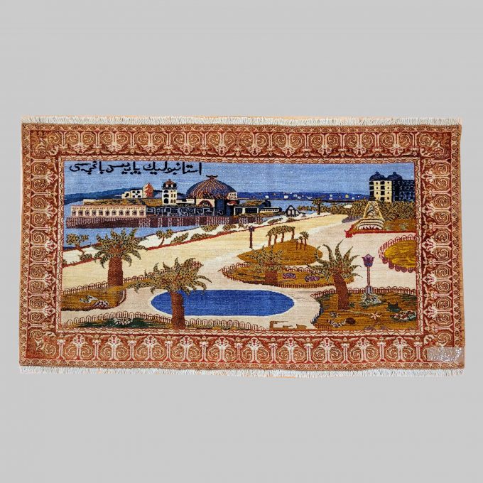 Los 900: Ushak mit Darstellung des Topkapi Palastes