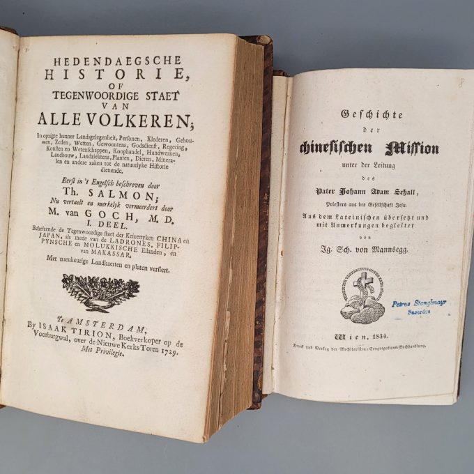 Los 46: SALMON, Thomas: Hedendaegsche Historie of tegenwoordige Staet van alle Volkeren