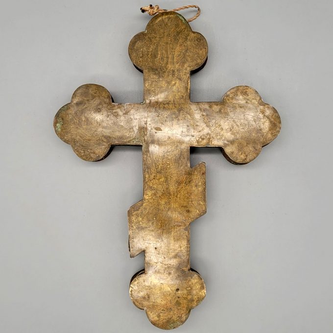 Los 467: Aufbewahrungsbehältnis für ein Reliquienkreuz – Bild 2