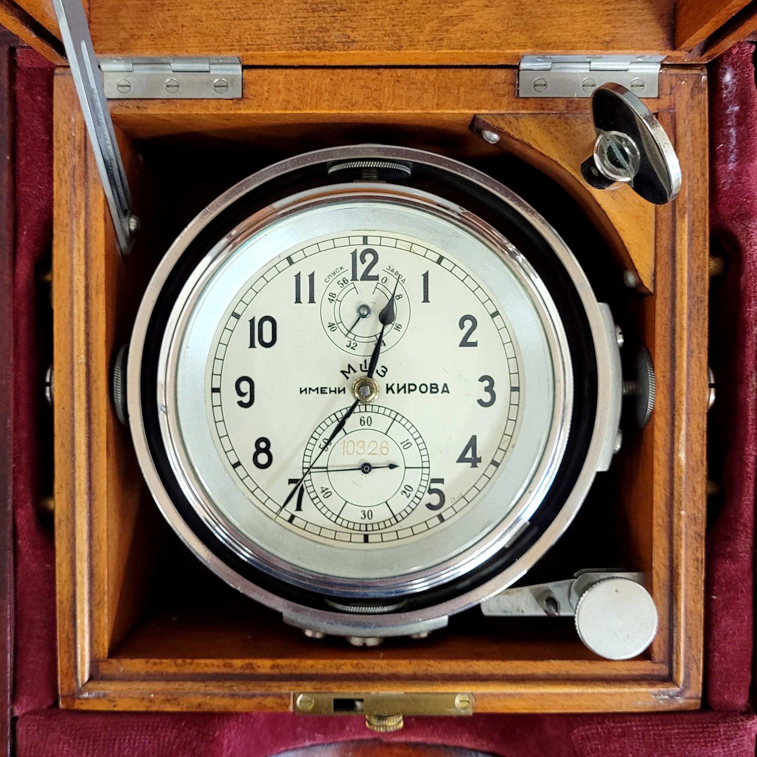 Los 495: Russischer Marinechronometer – Bild 2
