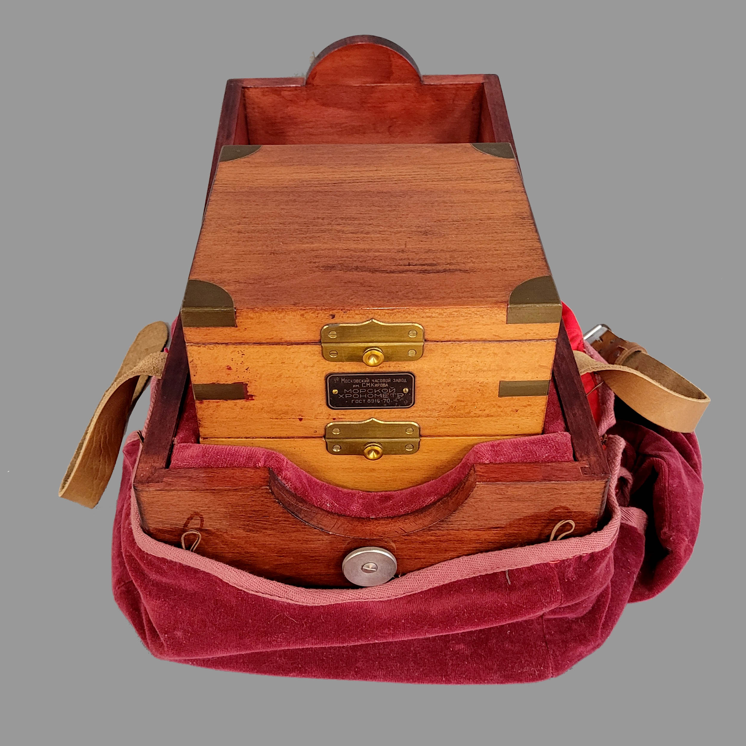 Los 495: Russischer Marinechronometer – Bild 3