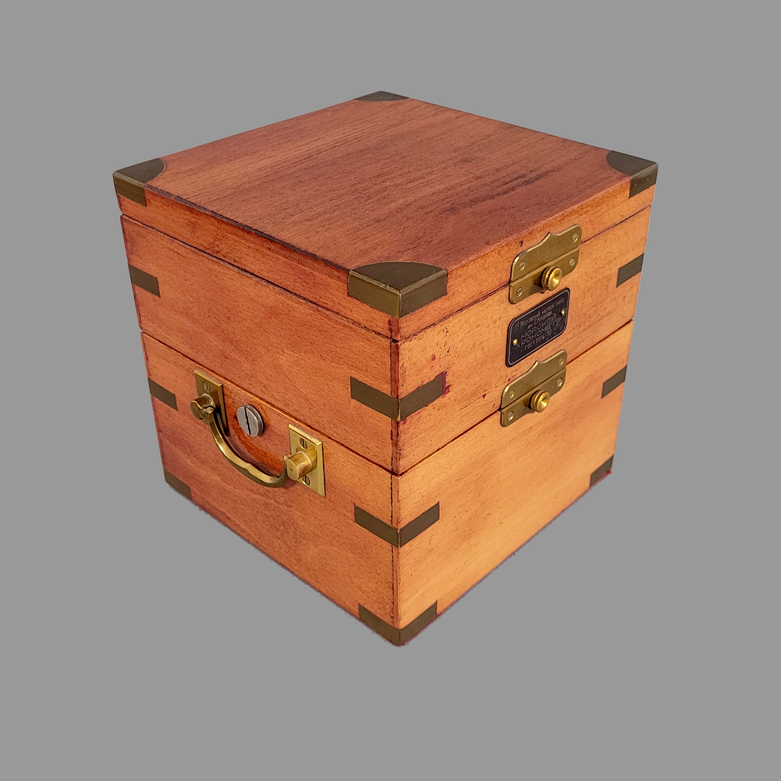 Los 495: Russischer Marinechronometer – Bild 5