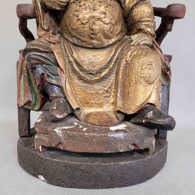 Los 718: Sitzende Wächterfigur – Bild 3