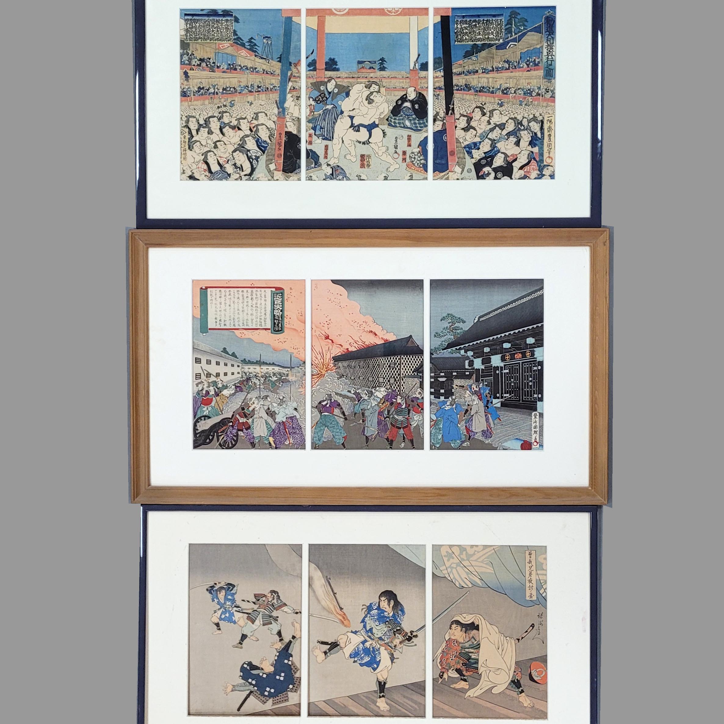 Los 747: Japanische Farbholzschnitte des 19. Jahrhunderts – Bild 2