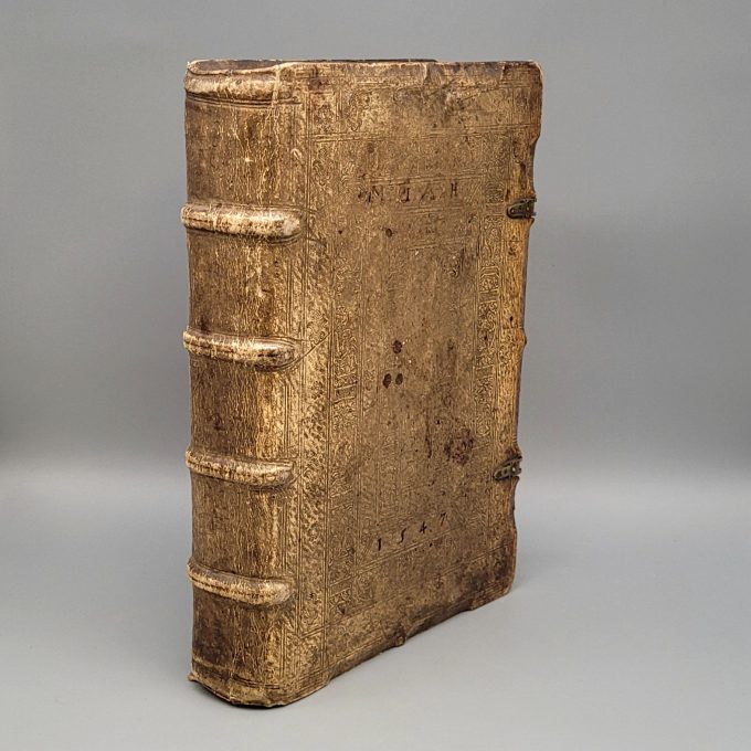 Los 9: NIZOLIO, Marius: Latinae linguae dictionarium – Bild 2