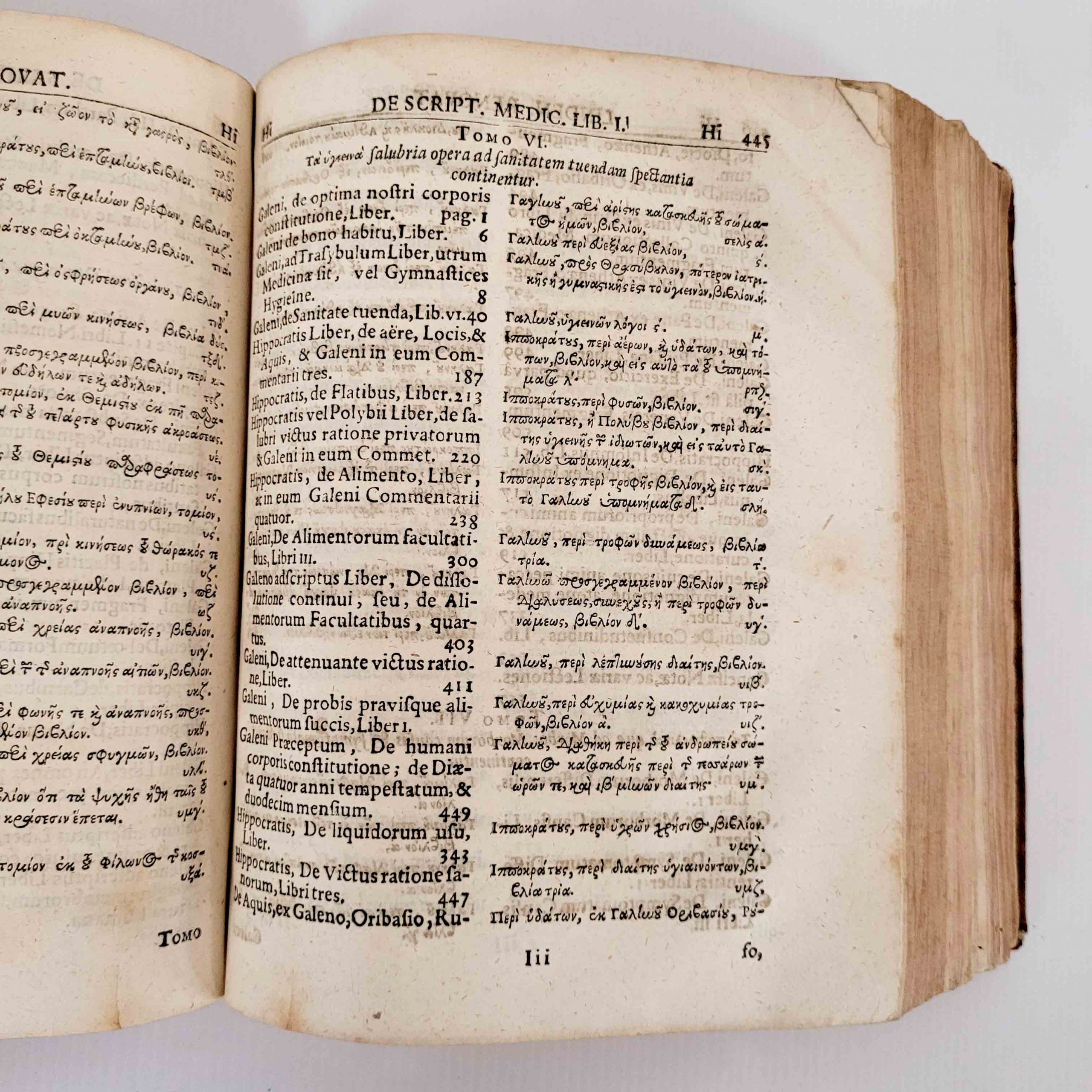 Los 22: MERCKLIN, Georg Abraham: Lindenius renovatus…De scriptis medicis libri duo – Bild 2